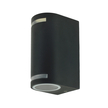 LAMPA KINKIET ZEWNĘTRZNY QUAZAR 9 SZARA