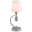 Lampka nocna stołowa LIVERPOOL T01193CH 38,5 cm
